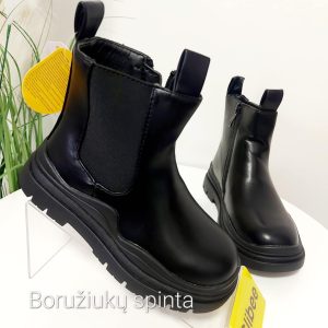 12cfd802-c986-478f-abfd-f2d7e941a181 Clibee aulinukai su pašiltinimu (27-31d)