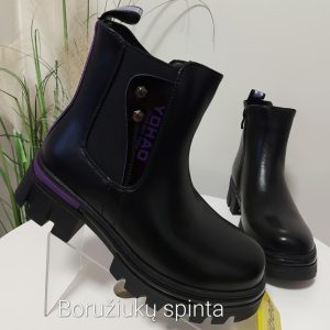 efe301fe-bac2-4b7c-bfdf-faf39e2b9b7a Clibee aulinukai su pašiltinimu 32.33.36.37d